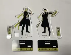 あさり様 リクエスト 2点 まとめ商品