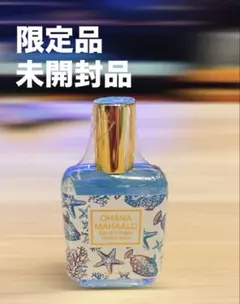 【未開封品】【限定品】 オハナ・マハロ 〈ラニカイ ププ〉 30mLのサムネイル