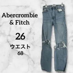 Abercrombie&Fitch【26】￼ヴィンテージ ダメージジーンズ