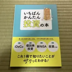 Item thumbnail for item 71a6526e-8ebb-4028-ae42-979b79cbd863