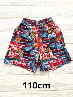 キッズ 男の子 水着 110cm 総柄