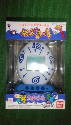 バンダイ めざまっち たまごっち 新品 未開封品 2026年最新】めざまっちの人気アイテム - メルカリ