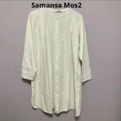Samansa Mos2 シャツワンピース サイズF