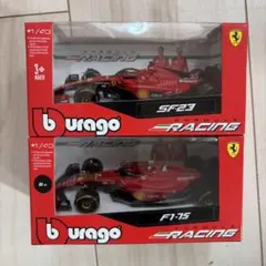 Bburago Ferrari F1-75 SF23 2台セットのサムネイル
