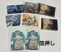 プロセカ 初音ミク まとめ売り