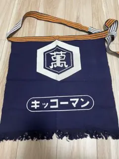 2026年最新】キッコーマン前掛けの人気アイテム - メルカリ
