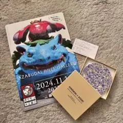 2025年最新】工芸展 ポケモン コースターの人気アイテム - メルカリ
