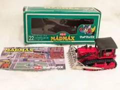 Item thumbnail for item 09c050ca-fb0a-4877-80f6-41933ed2b04b