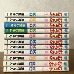 2026年最新】深見じゅんの人気アイテム - メルカリ