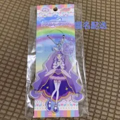 未開封品　プリティストア限定　アクリルキーチェーン キュアマジェスティ