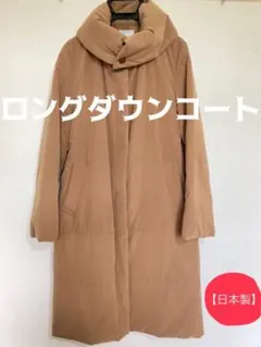 Item thumbnail for item 24a66998-5610-44c2-acdc-c52b82c1f0d0