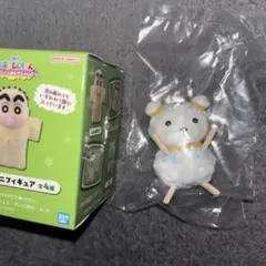 一番くじ クレヨンしんちゃん ミニフィギュア E賞 シロ