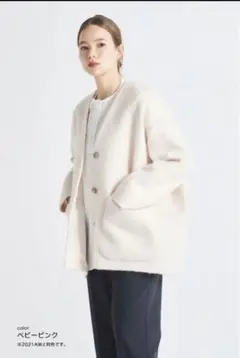 ヨリ yori ウールモヘアシャギージャケット 2023AW yori 2021AW ウールモヘアシャギージャケット ネイビー美品