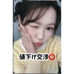 Hearts2Hearts MAKESTAR ヨントン トレカ イェオン