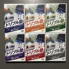 JSC CHIBA ドリブル基礎トレーニング 初級編 DISC1.2.3 - メルカリ