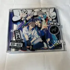 ROF-MAO DiVE !N 初回生産限定盤 CD+Blu-ray ろふまお - メルカリ