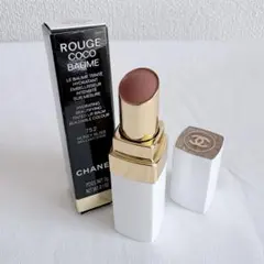 【新品未使用】CHANEL ルージュココボーム 752 国内正規品