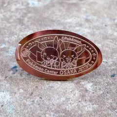 ポケモンセンター限定 メダリーフ コイン メダル ピカチュウ 大阪 漫才