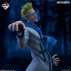 HUNTER×HUNTER1番くじ　ゲンスルー　フィギュア