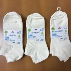 ぽこ様 リクエスト 2点 まとめ商品