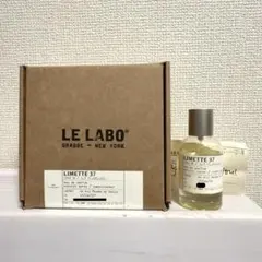 LE LABO YLANG 49 香水 (ユニセックス) 100ml - メルカリ