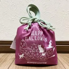 紀ノ国屋 ハロウィン スイーツバッグ（ハロウィンキャッツ）