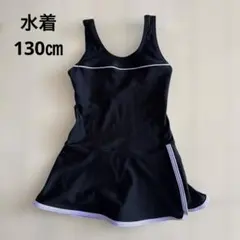 TOPVALU 黒 ワンピース水着 フレアスカート