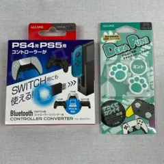 ④ Switch コントローラー コンバーター Proコン 肉球 ミント