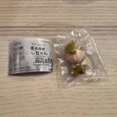 クレヨンしんちゃん 名探偵しんちゃん3 ボーちゃん