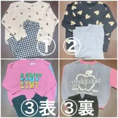 GU マーキーズ UNIQLO バースデイ サマナルパンツ 上下 3セット 90