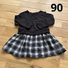 Item thumbnail for item d61c927d-797c-431a-a4b8-0852e7f899b2