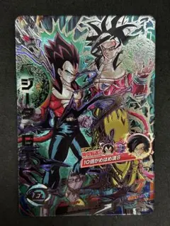 2026年最新】hj4-sec2の人気アイテム - メルカリ