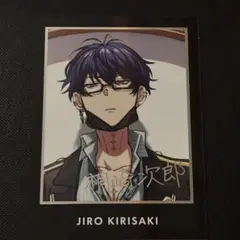 2026年最新】桐崎次郎の人気アイテム - メルカリ