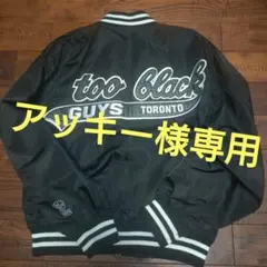 2025年最新】too black guysの人気アイテム - メルカリ
