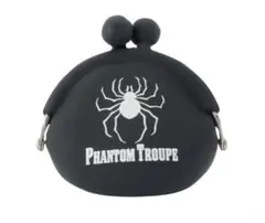 しまむら HUNTER × HUNTER 幻影旅団　がまぐち