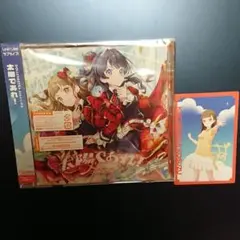 ちょこ様 リクエスト 2点 まとめ商品