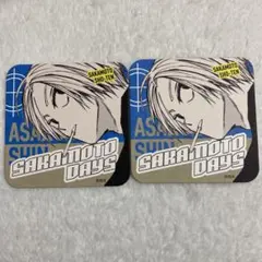 サカモトデイズ アートコースター 朝倉シン