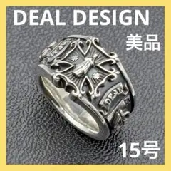 2026年最新】DEAL DESIGN メンズ リング・指輪の人気アイテム - メルカリ