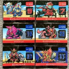 2025年最新】sdガンダム カードダス パート11の人気アイテム