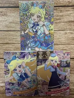 コーギー様 リクエスト 5点 まとめ商品