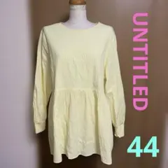 アンタイトル　UNTITLED チュニックブラウス　44 大きいサイズ　イエローのサムネイル