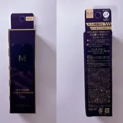 MISSHA（ミシャ） ミシャ M プロカバー スティックコンシーラー23のサムネイル