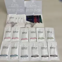 GIOIELLO オーガニックコスメ スキンケア サンプルセットのサムネイル