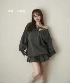 トップス andmary Loose ribbon set up dark gray andmary Loose ribbon set up dark gray アンドマリー あんどまりー
