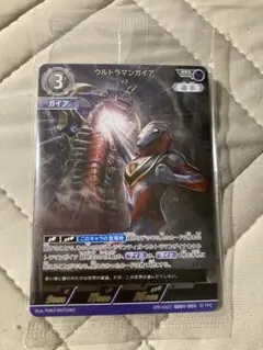 2025年最新】ウルトラマンカード プロモの人気アイテム - メルカリ