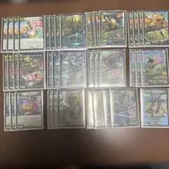 2026年最新】緑単キャベッジの人気アイテム - メルカリ