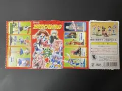 エースヒロイン本醸造 全6種+シークレット1種コンプリート（管30-01 