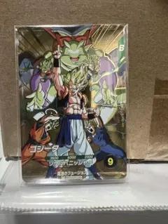 ドラゴンボールスーパーダイバーズ　ゴジータ　SDVA-003