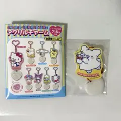 サンリオキャラクターズ アクリルチャーム はなまるおばけのサムネイル