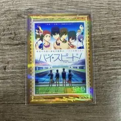 【未使用・レア】『 キカイダー01 』販促用ポスター　B2サイズ 未使用・レア】『 キカイダー01 』販促用ポスター B2サイズ - メルカリ